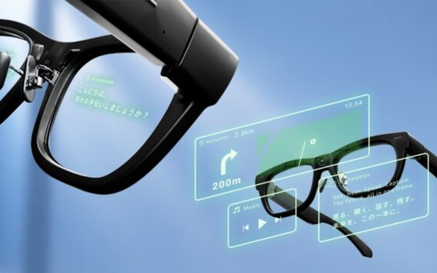 Article image for Cellid Partners With Megane Top to Commercialize AR Glasses